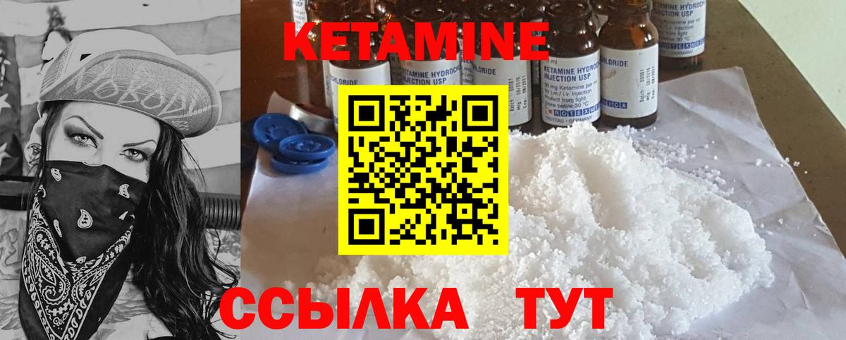Меф Елец