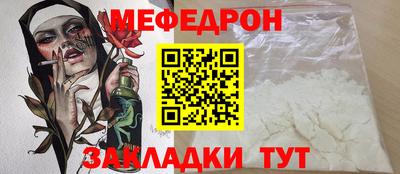 экстази Краснодар