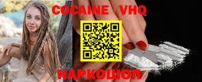 экстази Краснодар