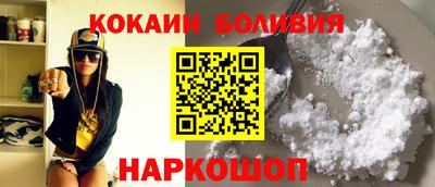 экстази Краснодар