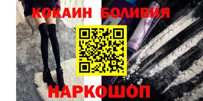 экстази Краснодар