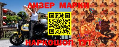 экстази Краснодар
