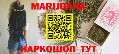 индика Краснознаменск