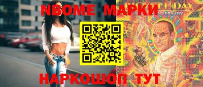 экстази Краснодар