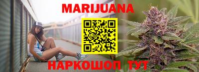 экстази Краснодар