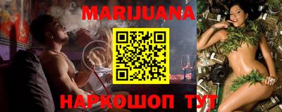 экстази Краснодар