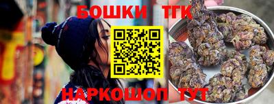 экстази Краснодар