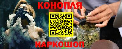 экстази Краснодар
