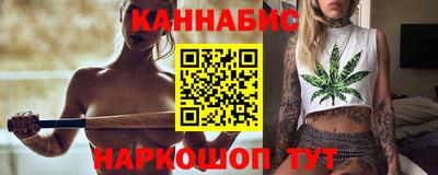 индика Краснознаменск
