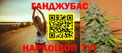 индика Краснознаменск