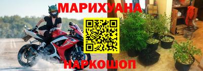 экстази Краснодар