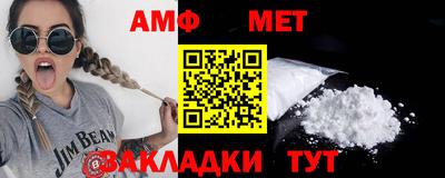 экстази Краснодар