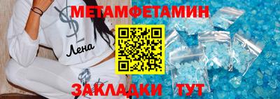 экстази Краснодар