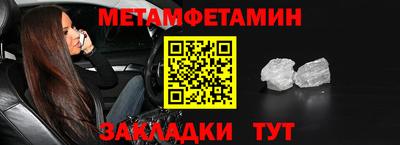 экстази Краснодар