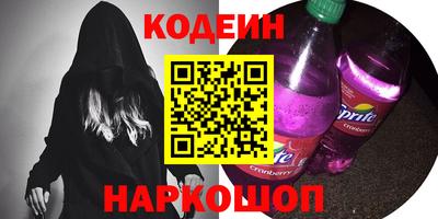 экстази Краснодар