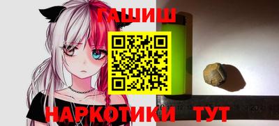 экстази Краснодар