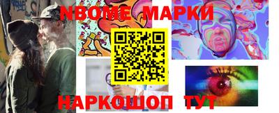 экстази Краснодар
