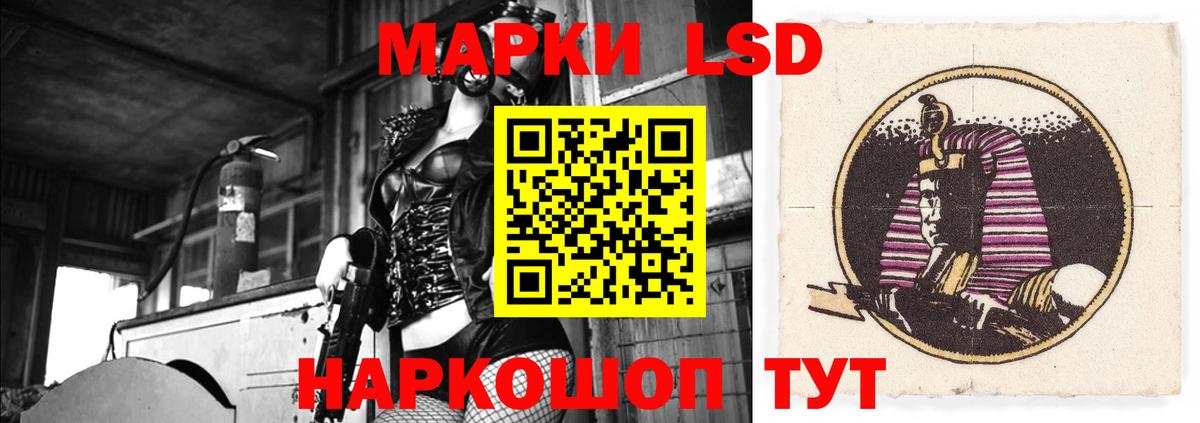 Елец  LSD-25 экстази ecstasy  ОМГ ОМГ как войти  Вход с VPN  Лсд 25 экстази 